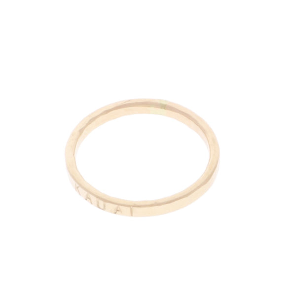 Personalized Stackable Ring